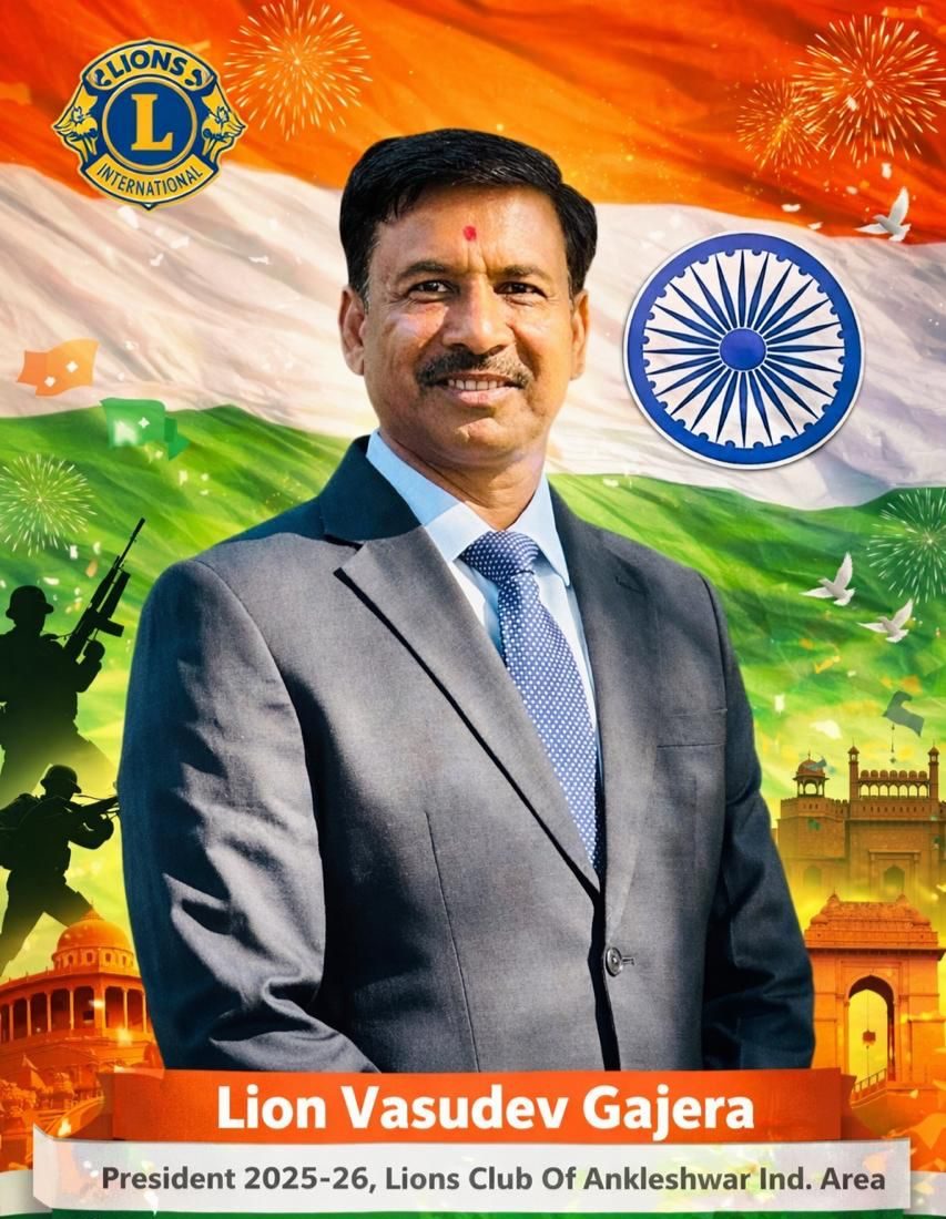 Lion Vasudev Gajera