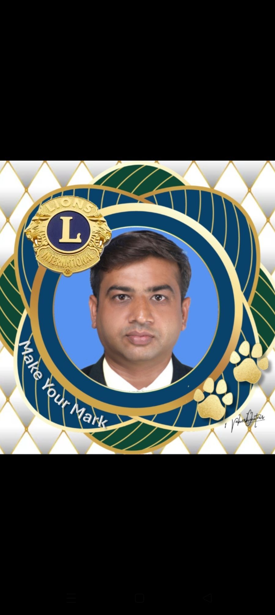 Lion Mahendra Patel